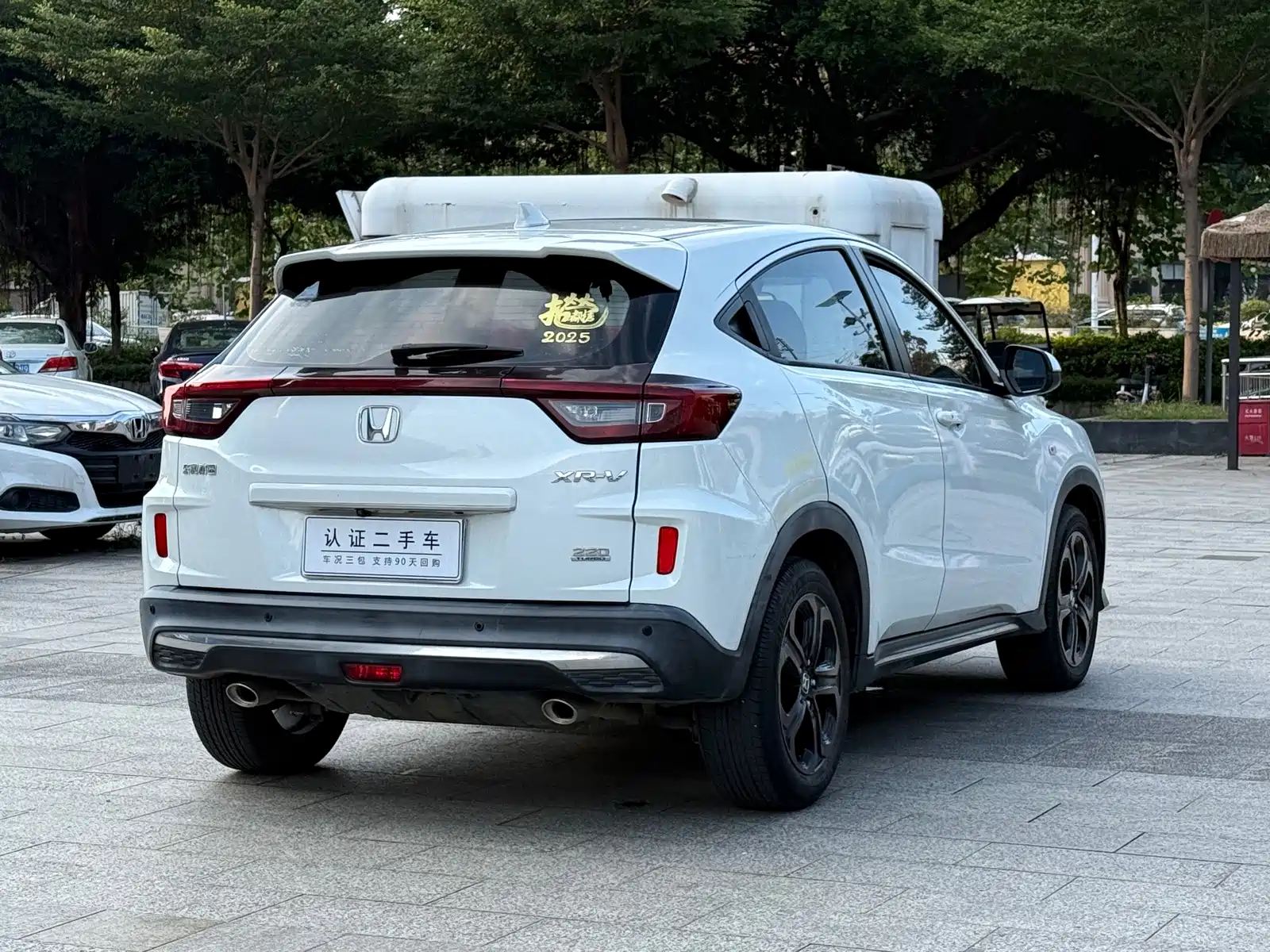 Фото 5 - Honda XR-V