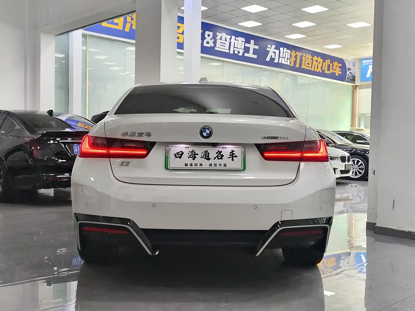 BMW i3 2024 eDrive 35 L фото 15