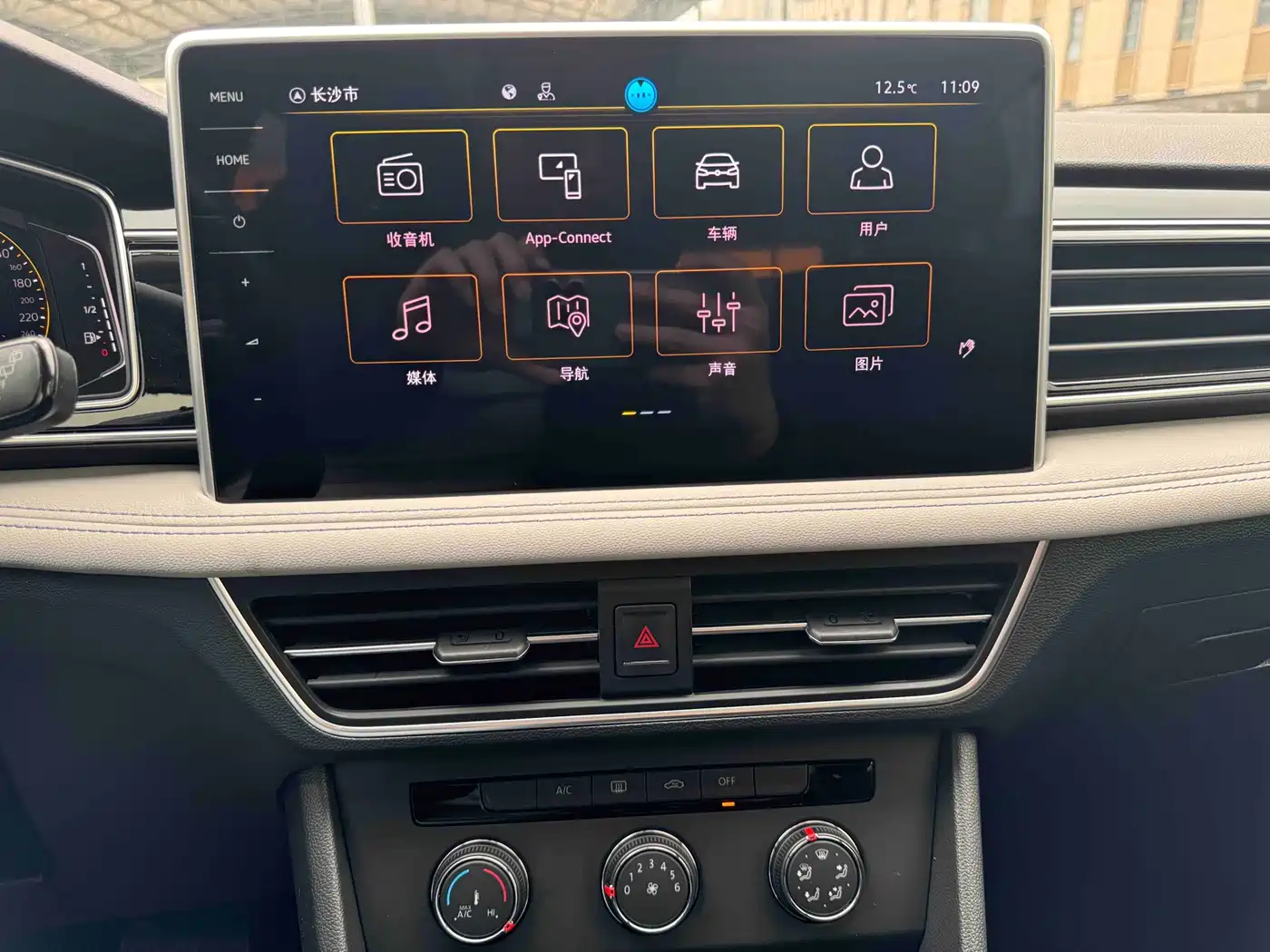 Volkswagen Tiguan L 2023 280TSI 2WD Trend Limited Edition фото 10