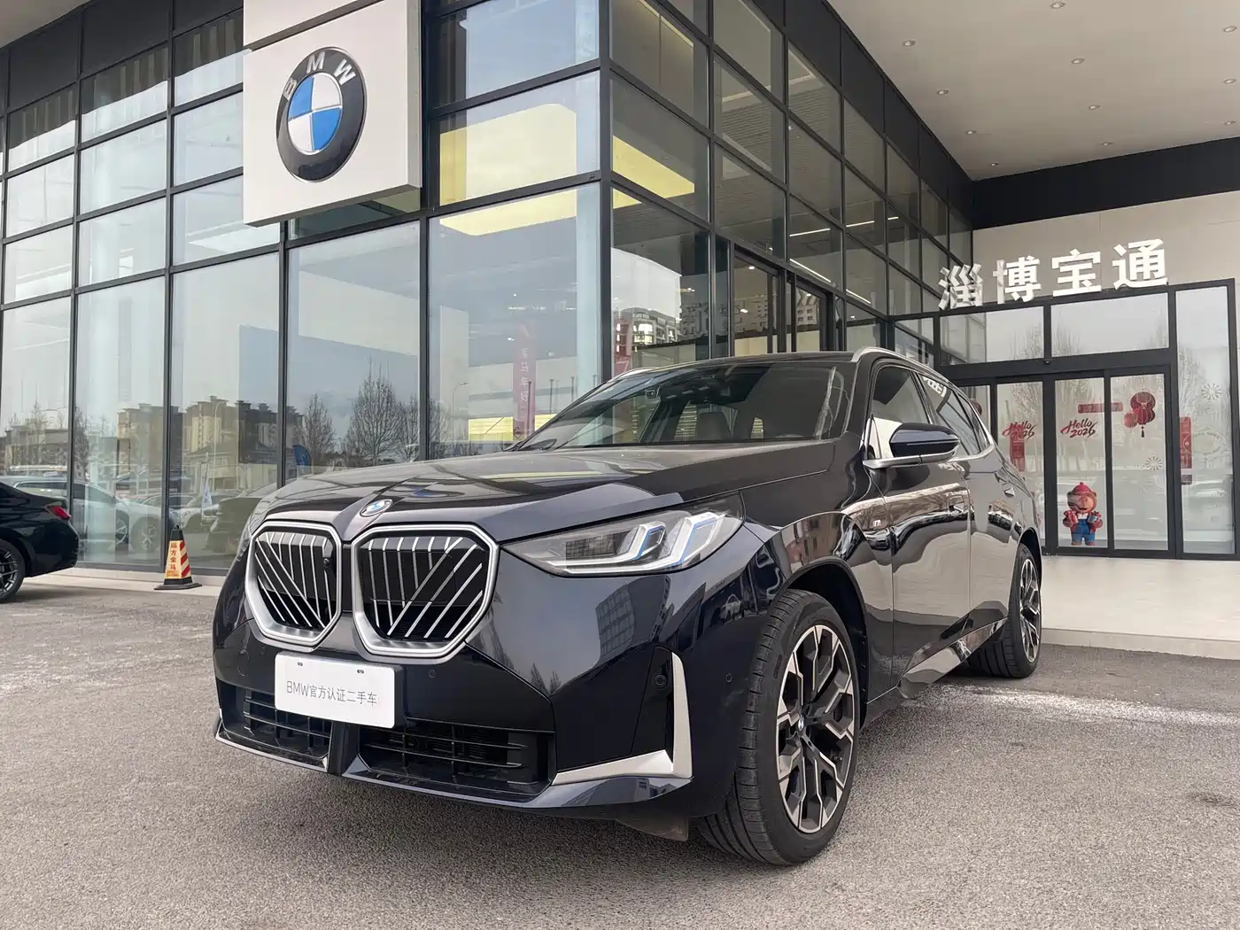 BMW X3 2025 xDrive30L Premium M Sport Package фото 3