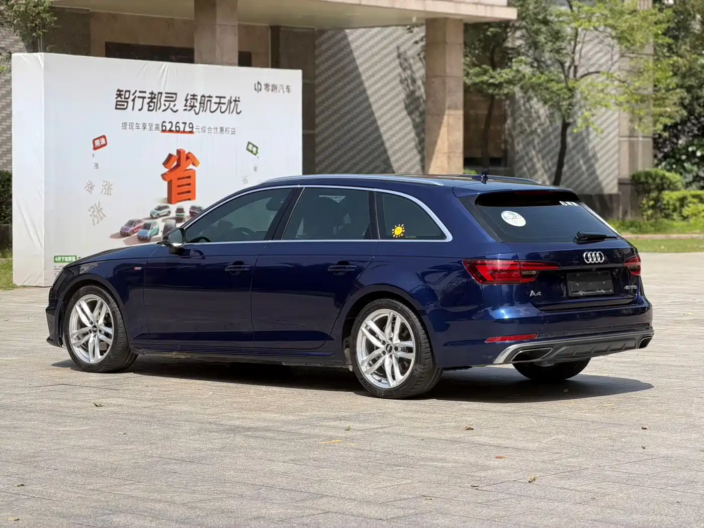 Audi A4 (Import) 2020 2020 Avant Pioneer 40 TFSI Luxury Sport