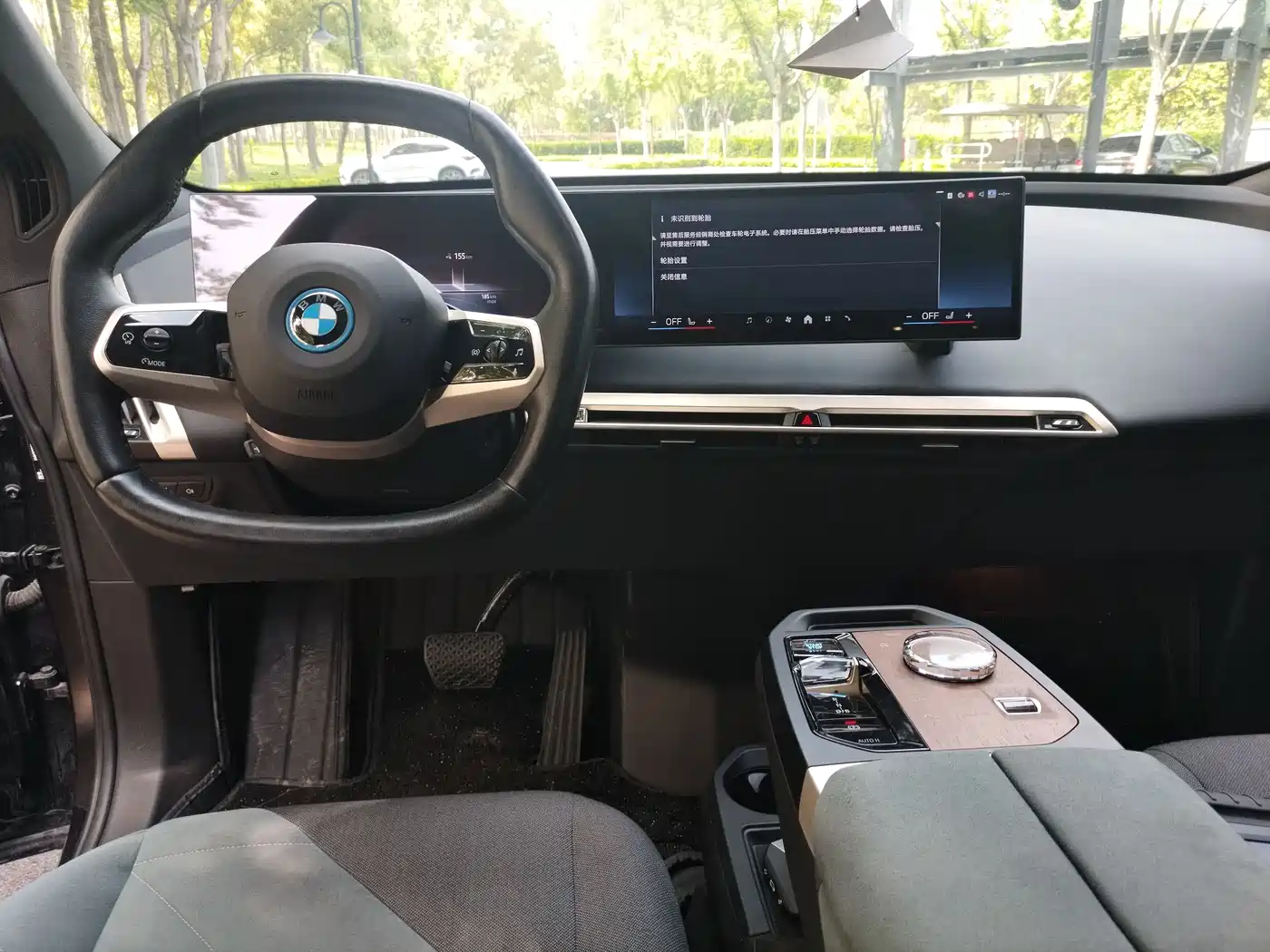BMW iX 2023 xDrive40 фото 7