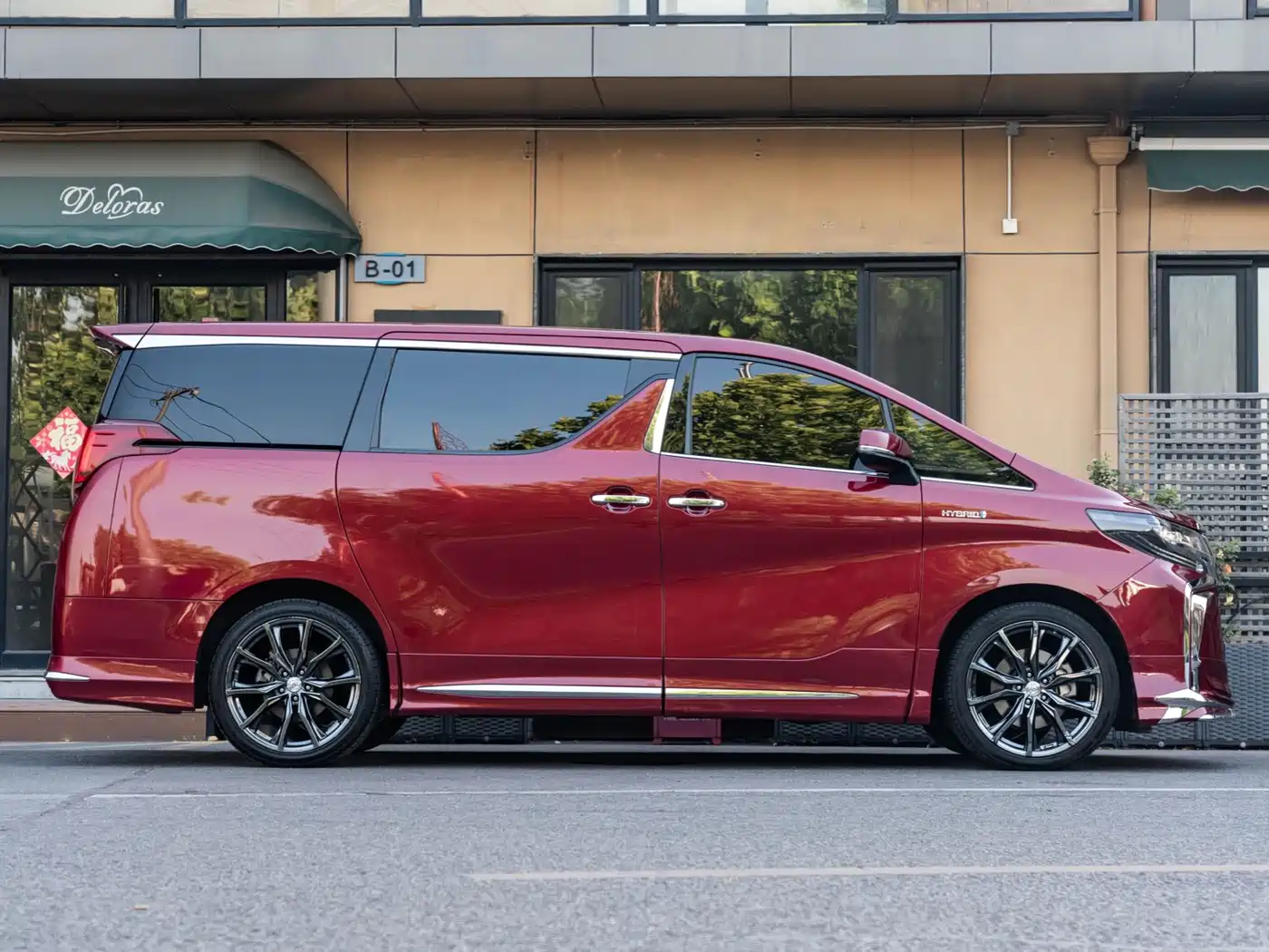 Toyota Alphard 2021 Hybrid 2.5L Ultimate фото 6