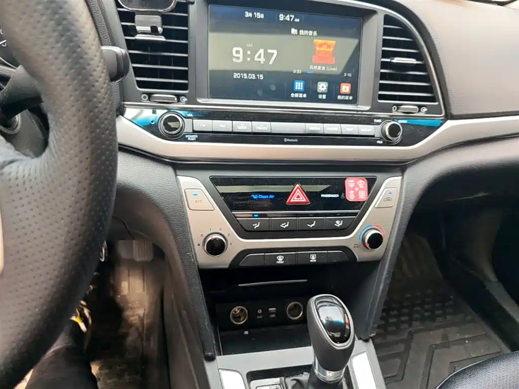 Hyundai Elantra 2016 Model 1.6L Automatic Smart Elite фото 13