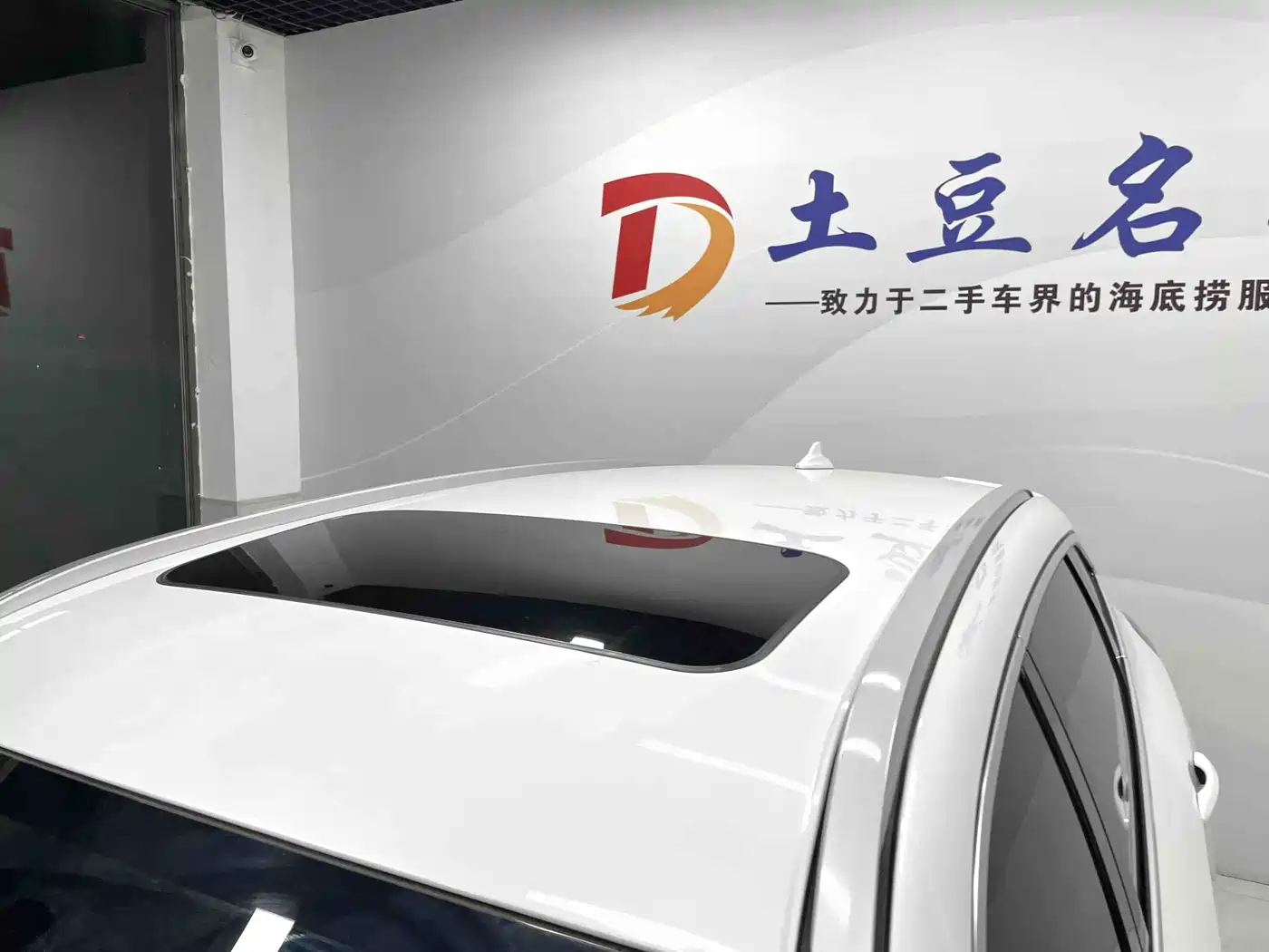 Haval H6 2023 National Trend Edition 1.5T Automatic Urban фото 15