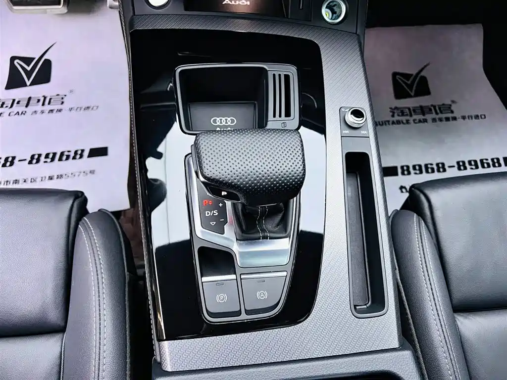 Audi Q5L 2024 Model 40 TFSI Luxury Dynamic фото 14