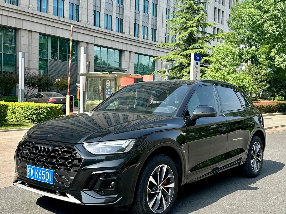 Audi Q5L 2024 Model 40 TFSI Luxury Dynamic