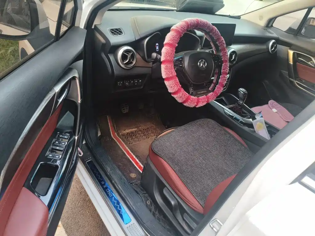 BAIC Senova D50 2019 2018 1.5L Manual Premium Smart Drive Edition