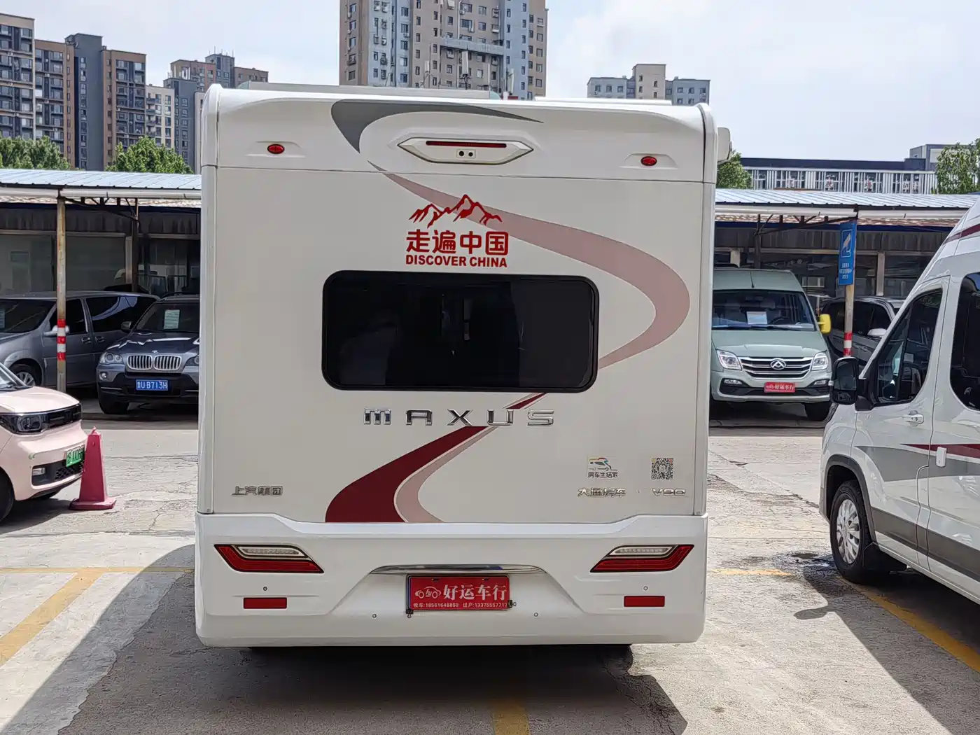SAIC Maxus MAXUS V90 RV 2021 2.0T Lifestyle V90 Self-contained Type C RV Flagship Version (Large Front Overhang with Longitudinal Bed) фото 18