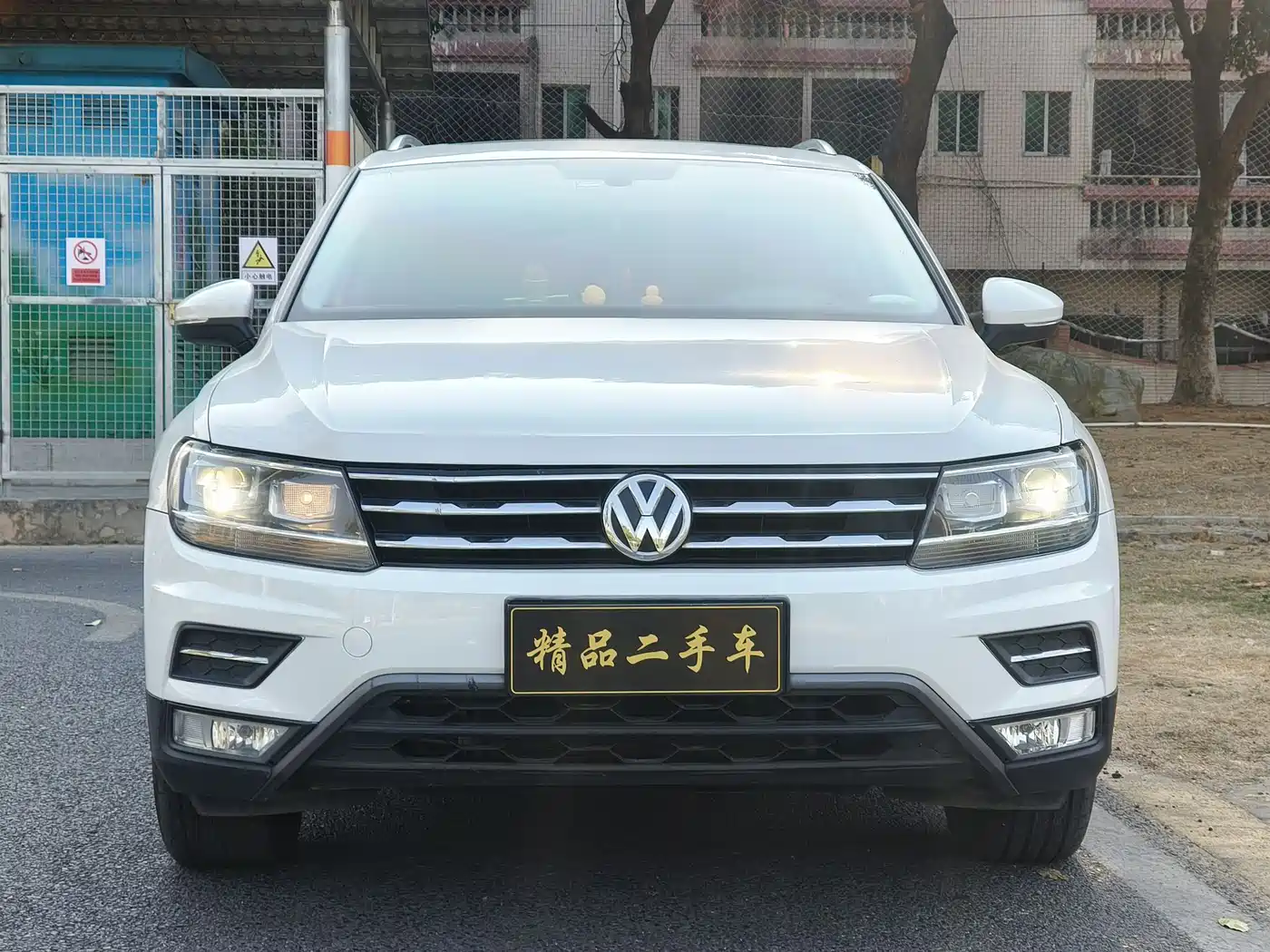 Volkswagen Tiguan L 2018 330TSI Automatic 2WD Luxury Edition фото 2