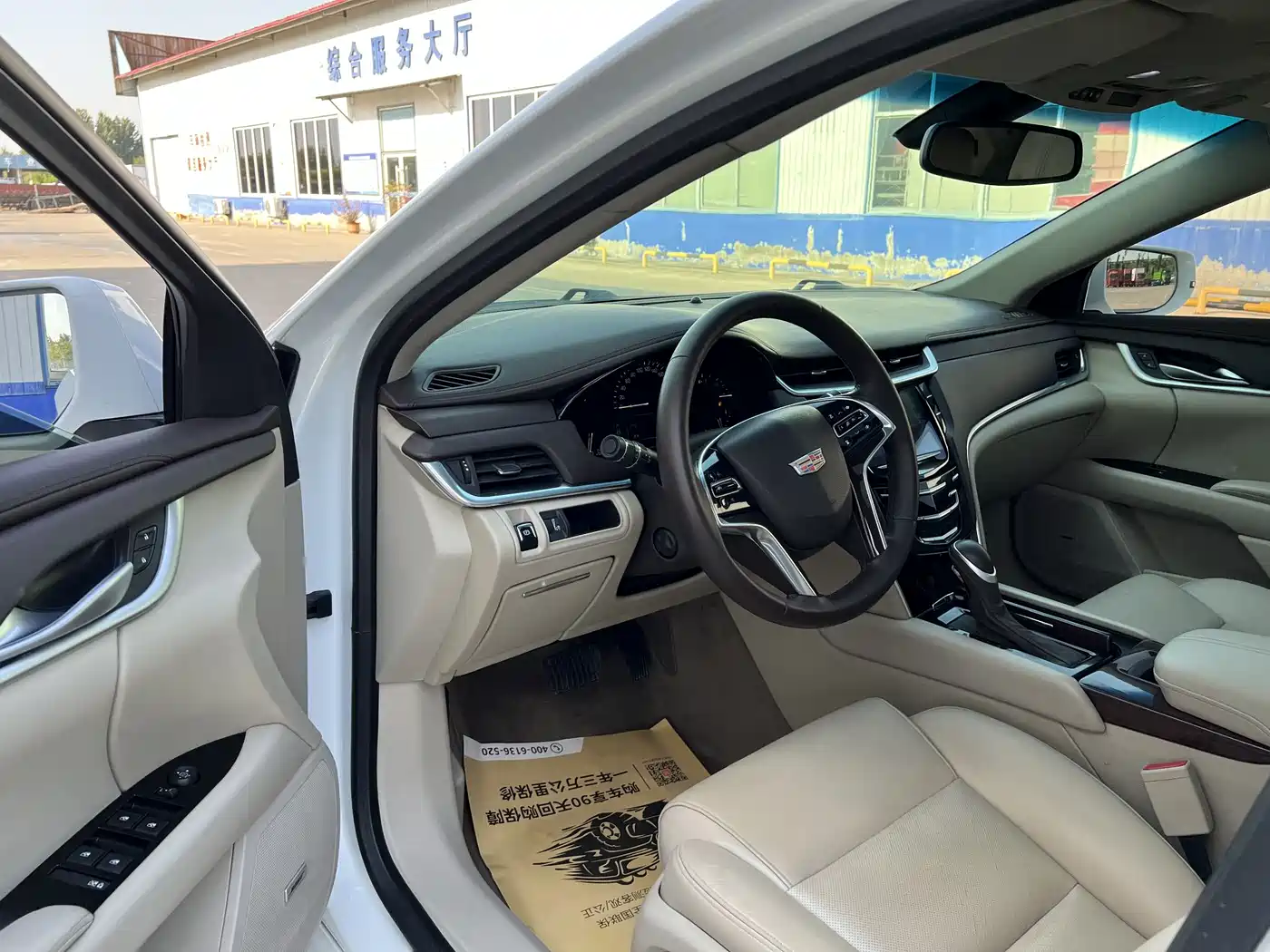 Cadillac XTS 2016 28T Technology фото 3