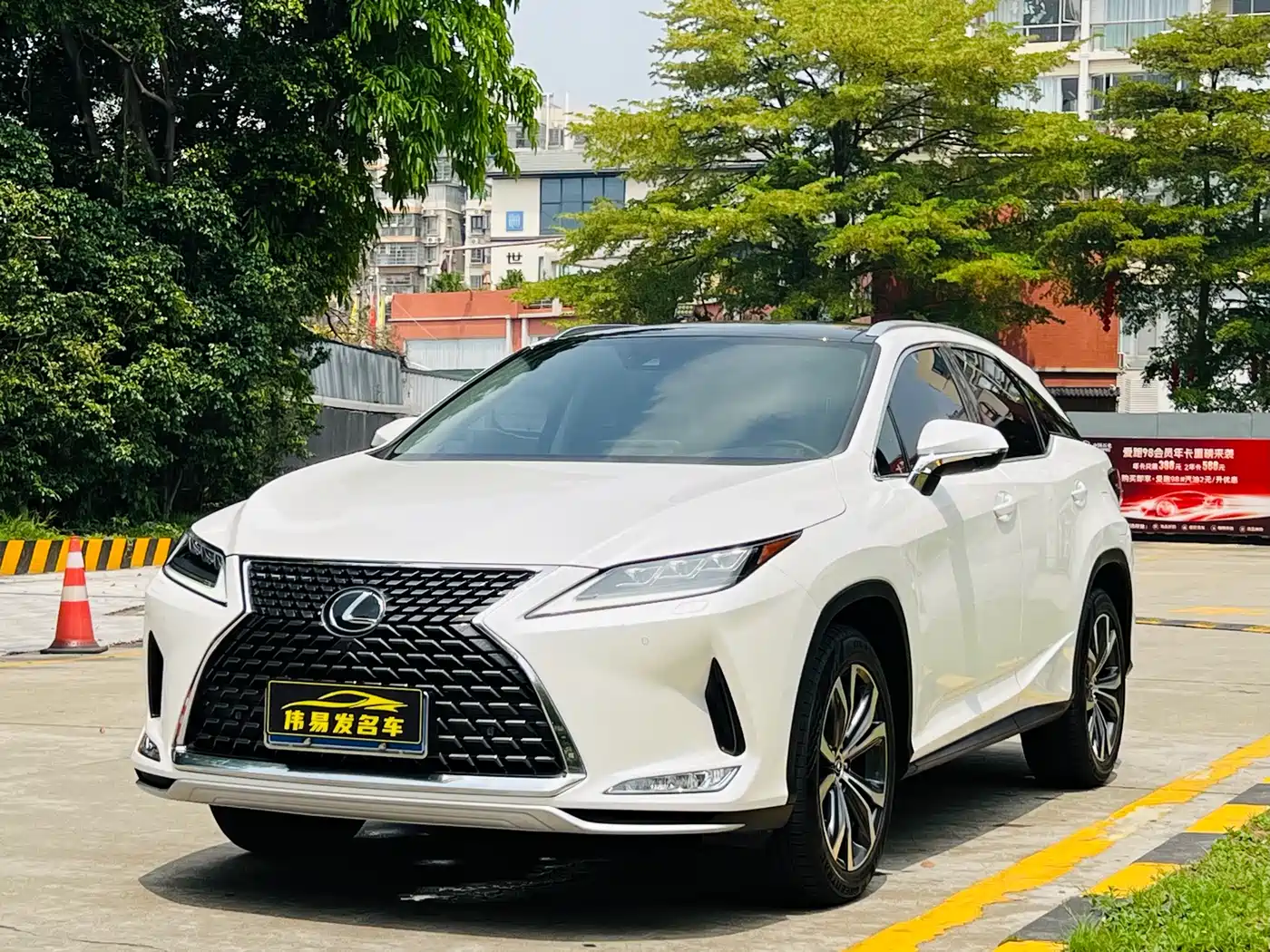 Lexus RX 2020 Facelift 300 AWD Elegance Edition