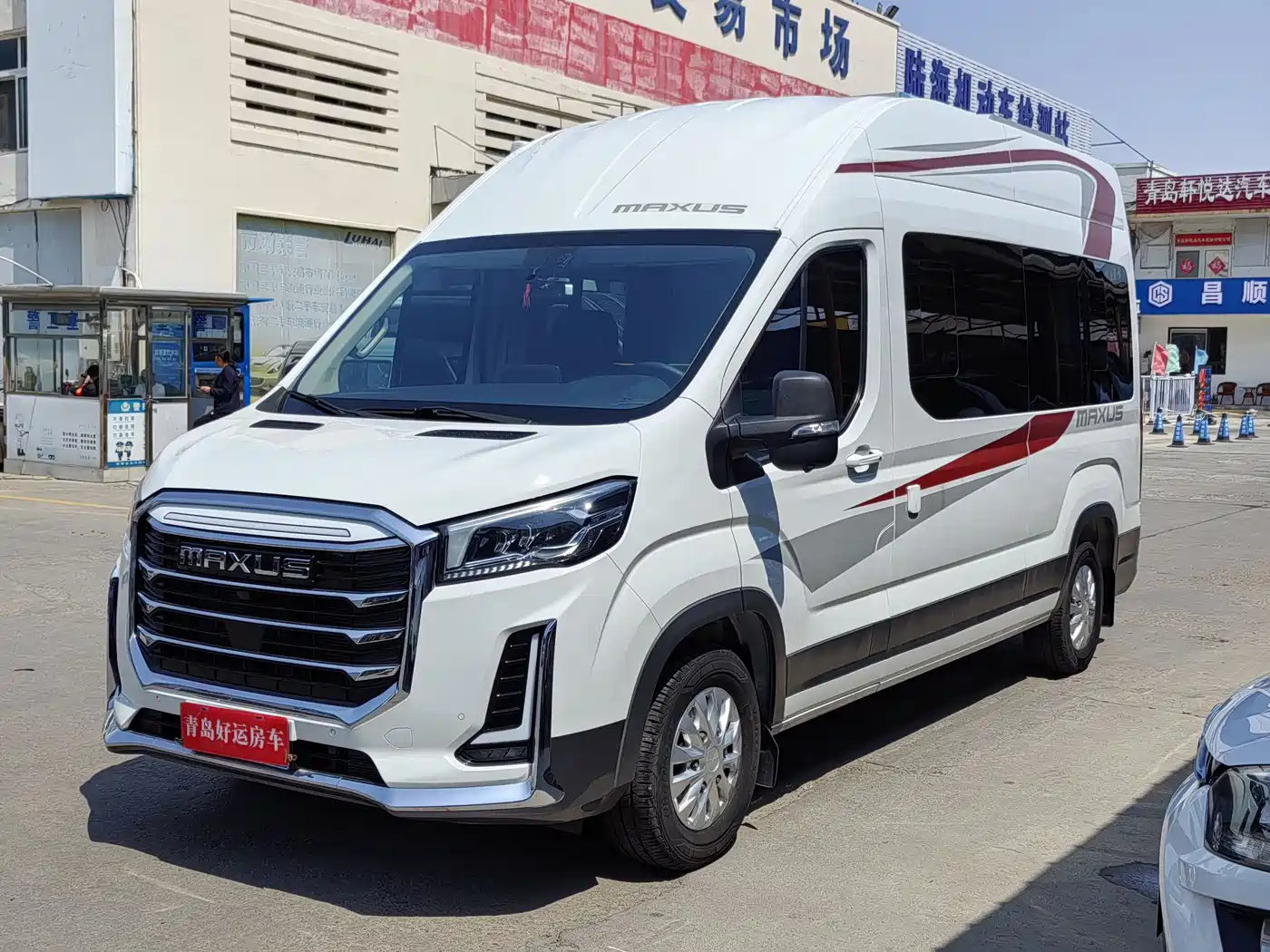 SAIC Maxus V100 RV 2023 2.0T Traveler V100 Mountain Retreat Edition Longitudinal Bed