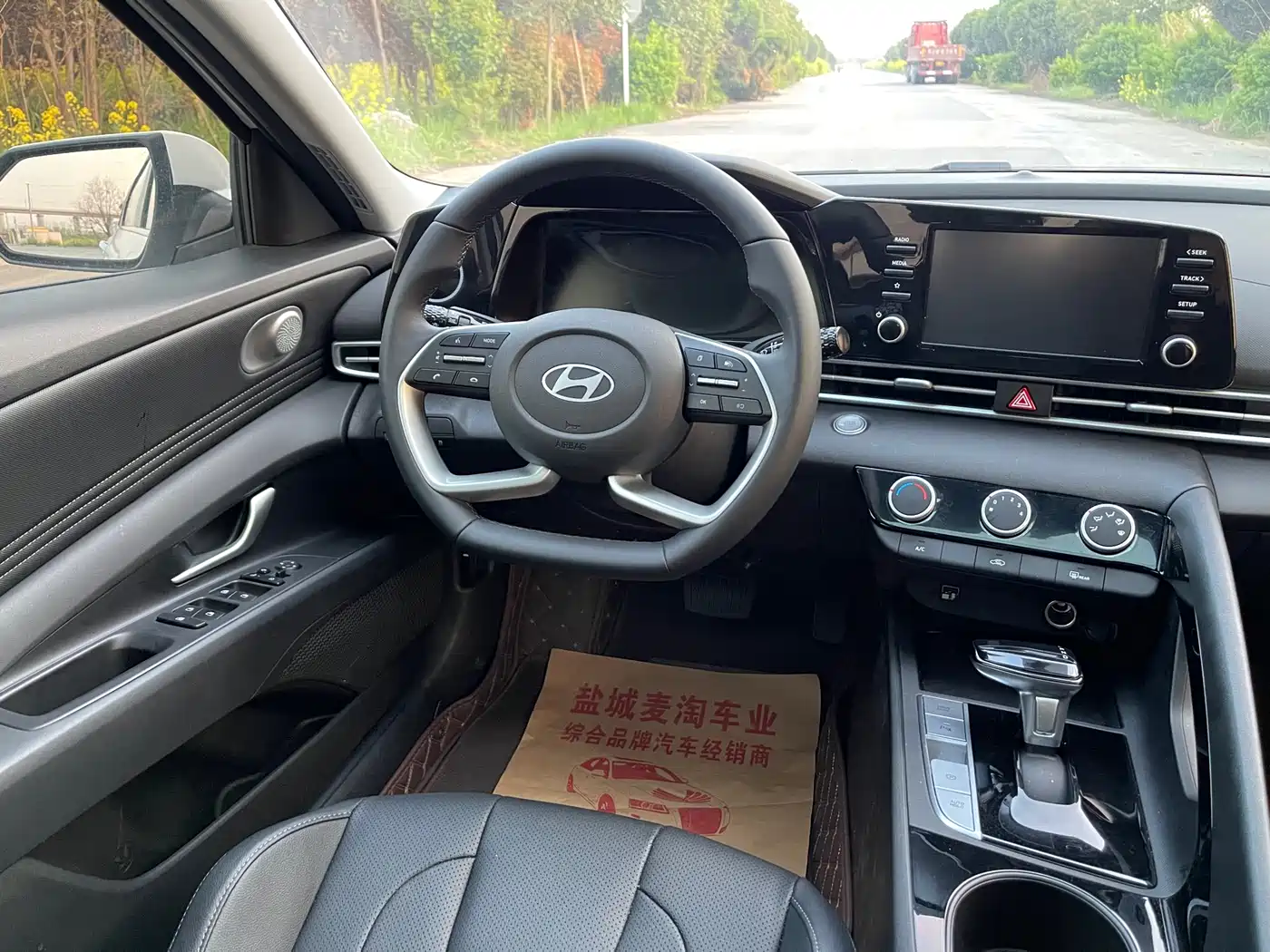 Hyundai Elantra 2023 1.5L CVT GLX Elite Edition фото 15