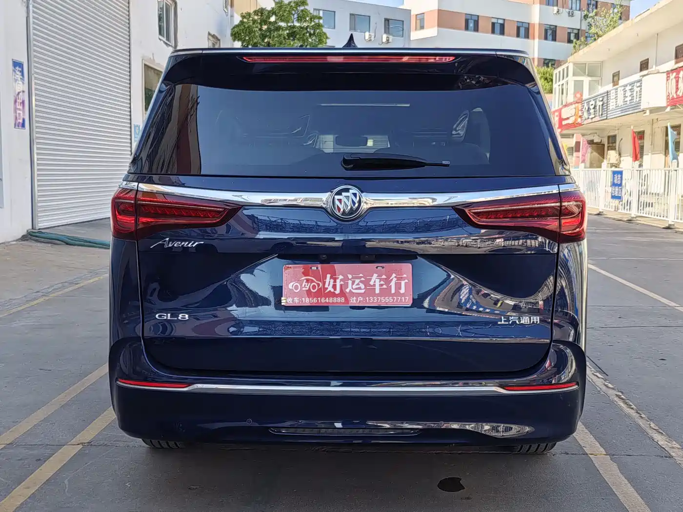 Buick GL8 2020 Avenir Four-Seat Prestige Edition фото 13