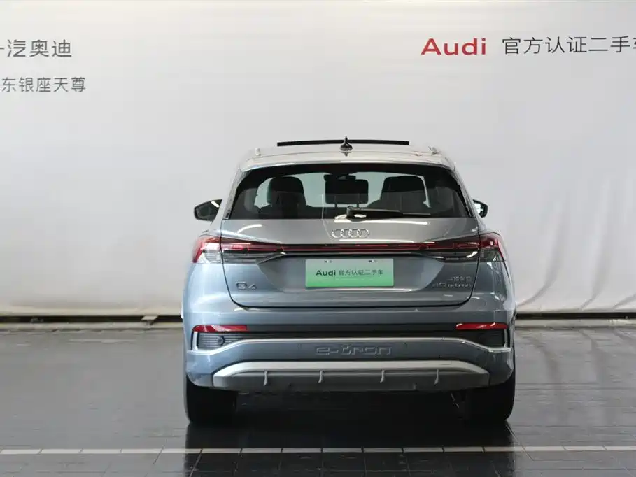 Audi Q4 e-tron 2024 40 e-tron Creation Edition фото 6
