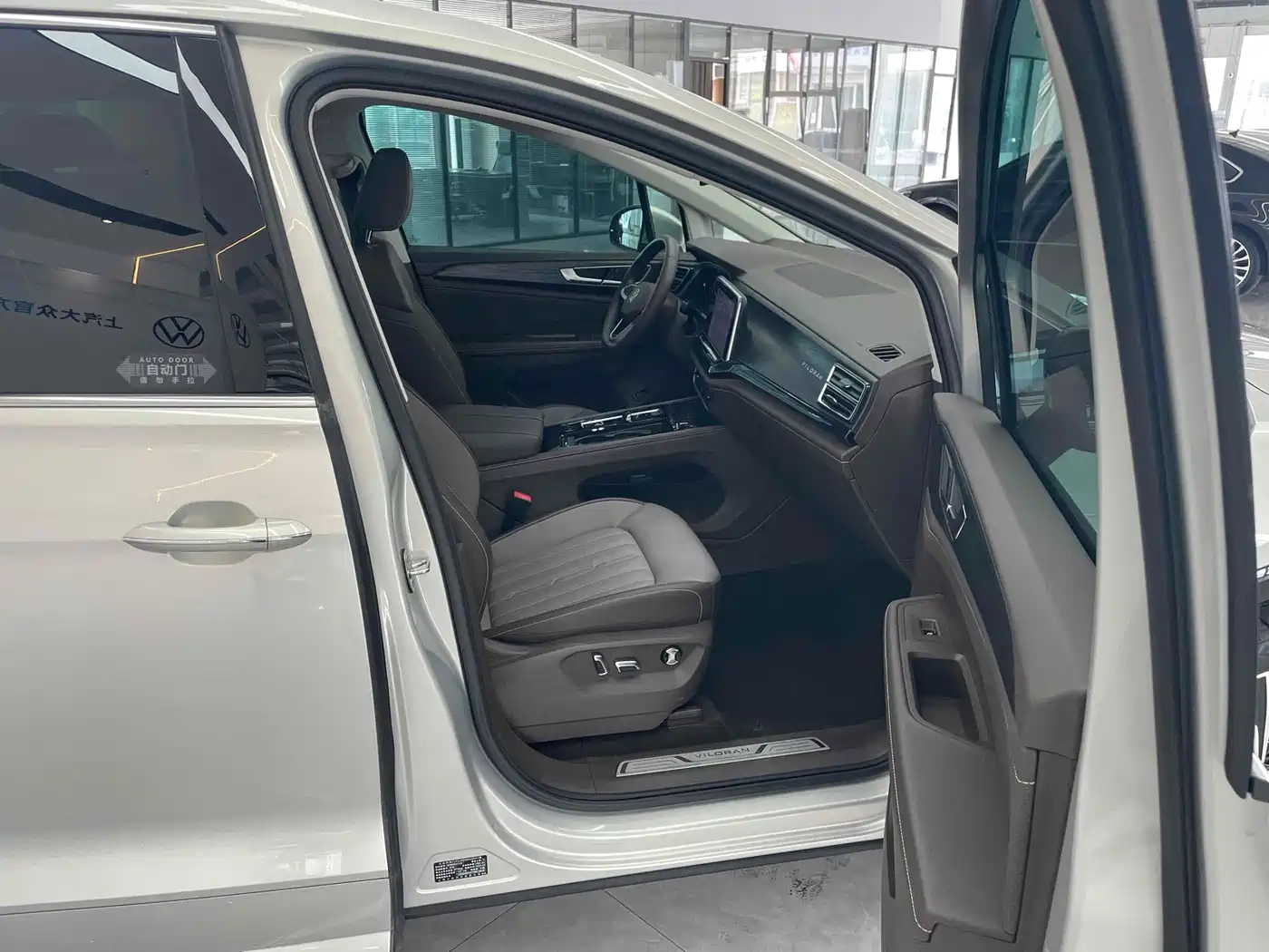 Volkswagen Viloran 2024 330TSI Luxury Edition фото 6