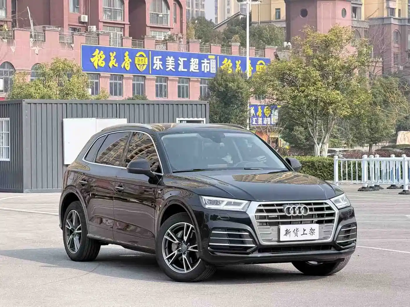 Audi Q5L 2020 40 TFSI Prestige Progressive фото 3