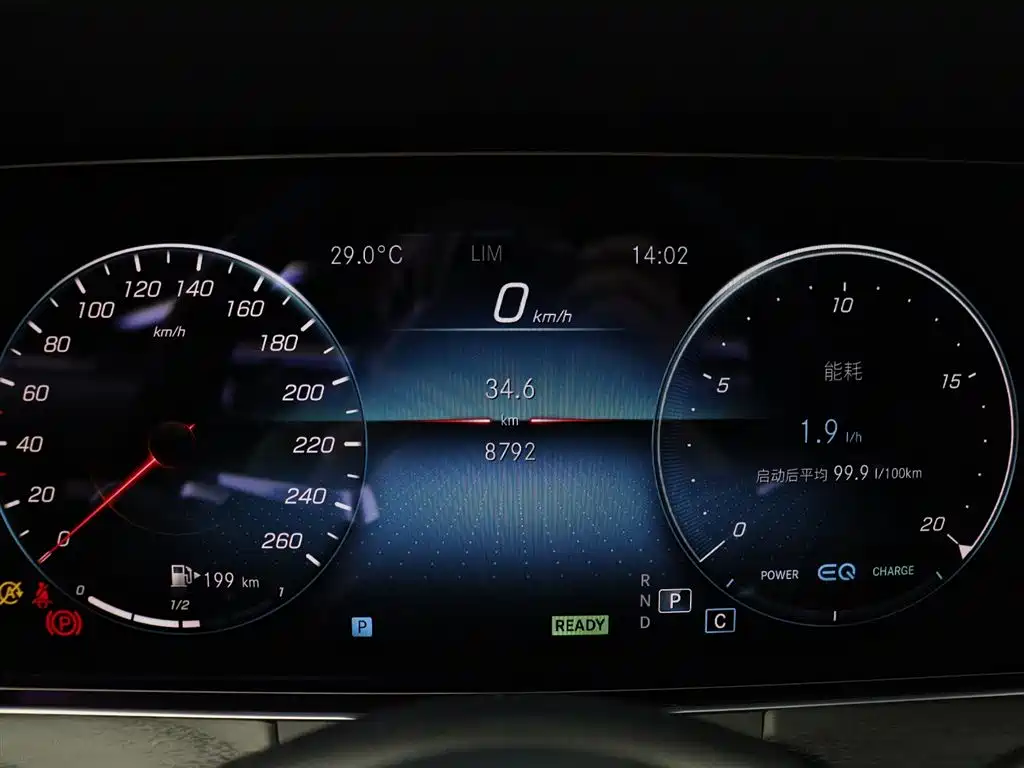 Mercedes-Benz E-Class (Import) 2021 E 260 Coupe фото 23