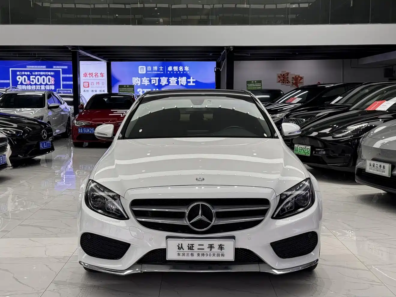 Mercedes-Benz C-Class 2016 C 200 L Sport фото 2