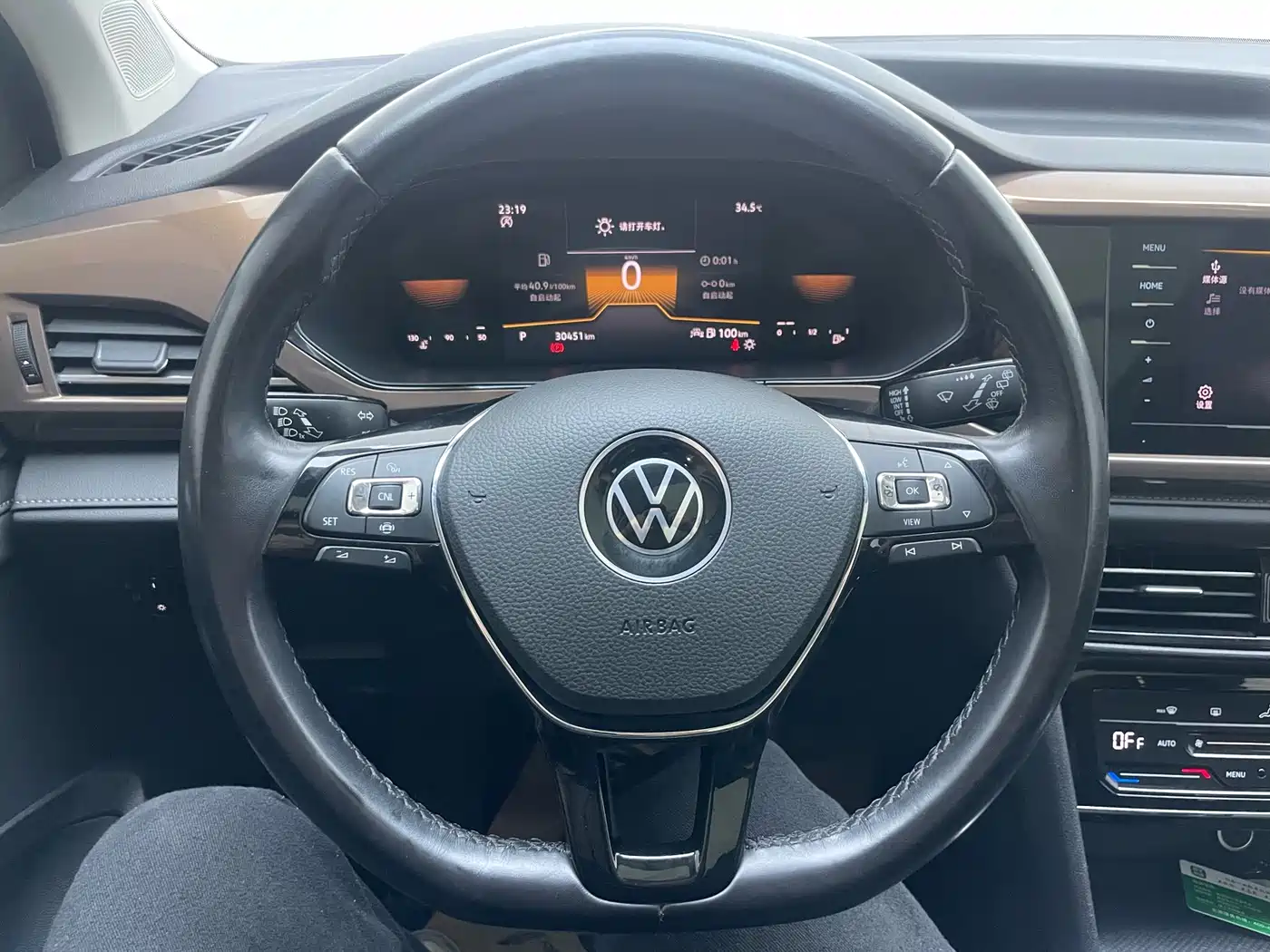 Volkswagen Tharu 2022 280TSI 2WD Comfort фото 9