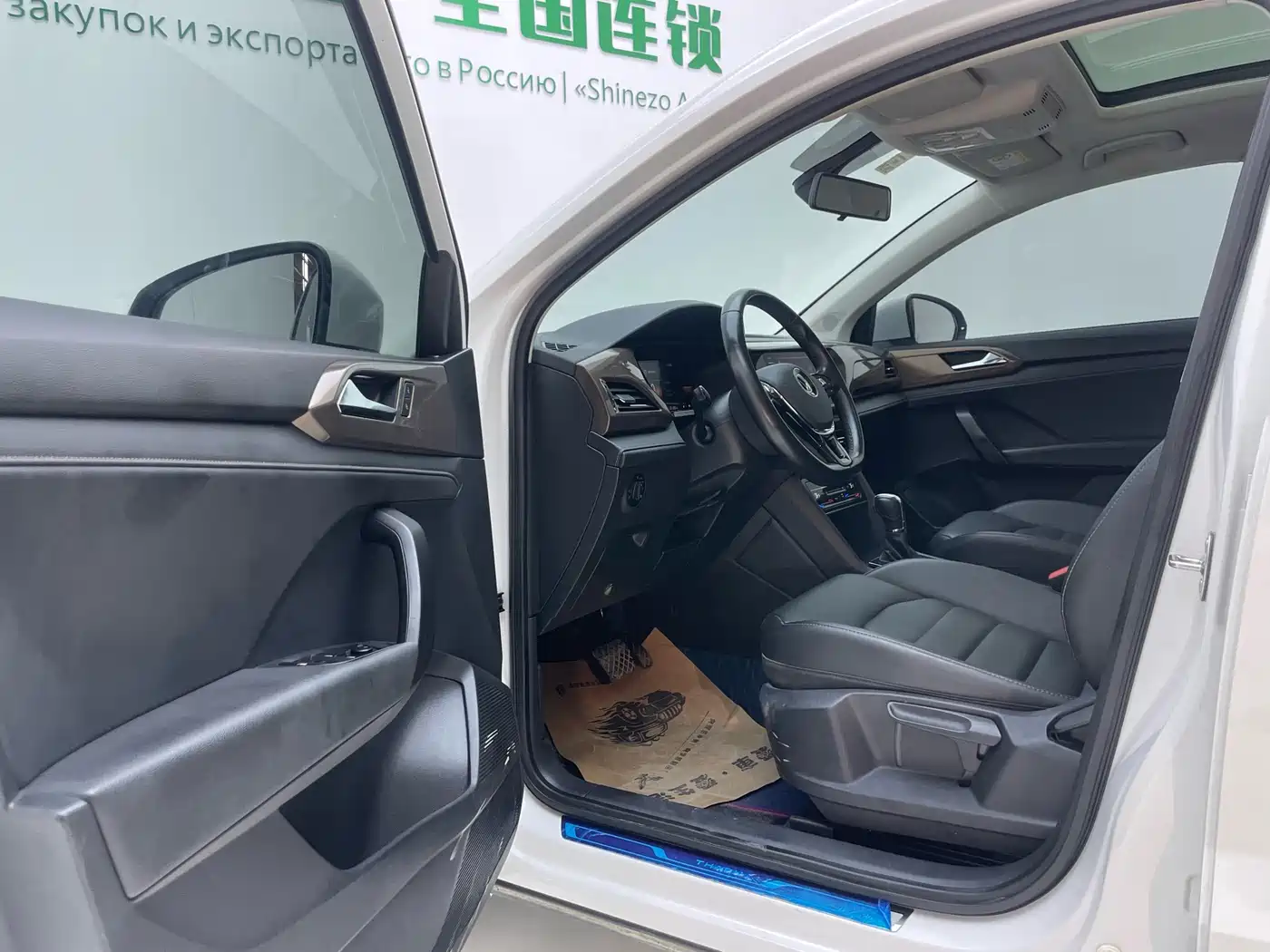 Volkswagen Tharu 2022 280TSI 2WD Comfort фото 16