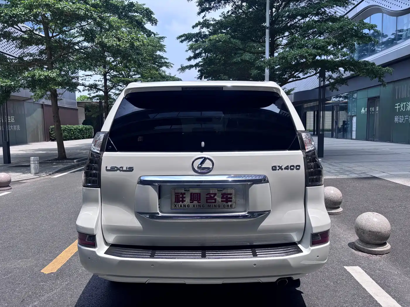 Lexus GX 2014 400 Premium фото 17