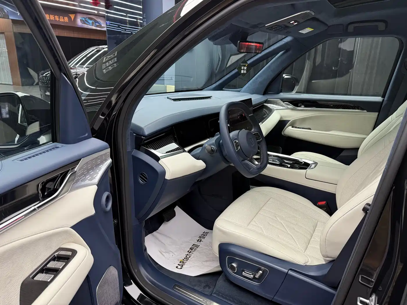 ZEEKR EXTREME KRYPTON 009