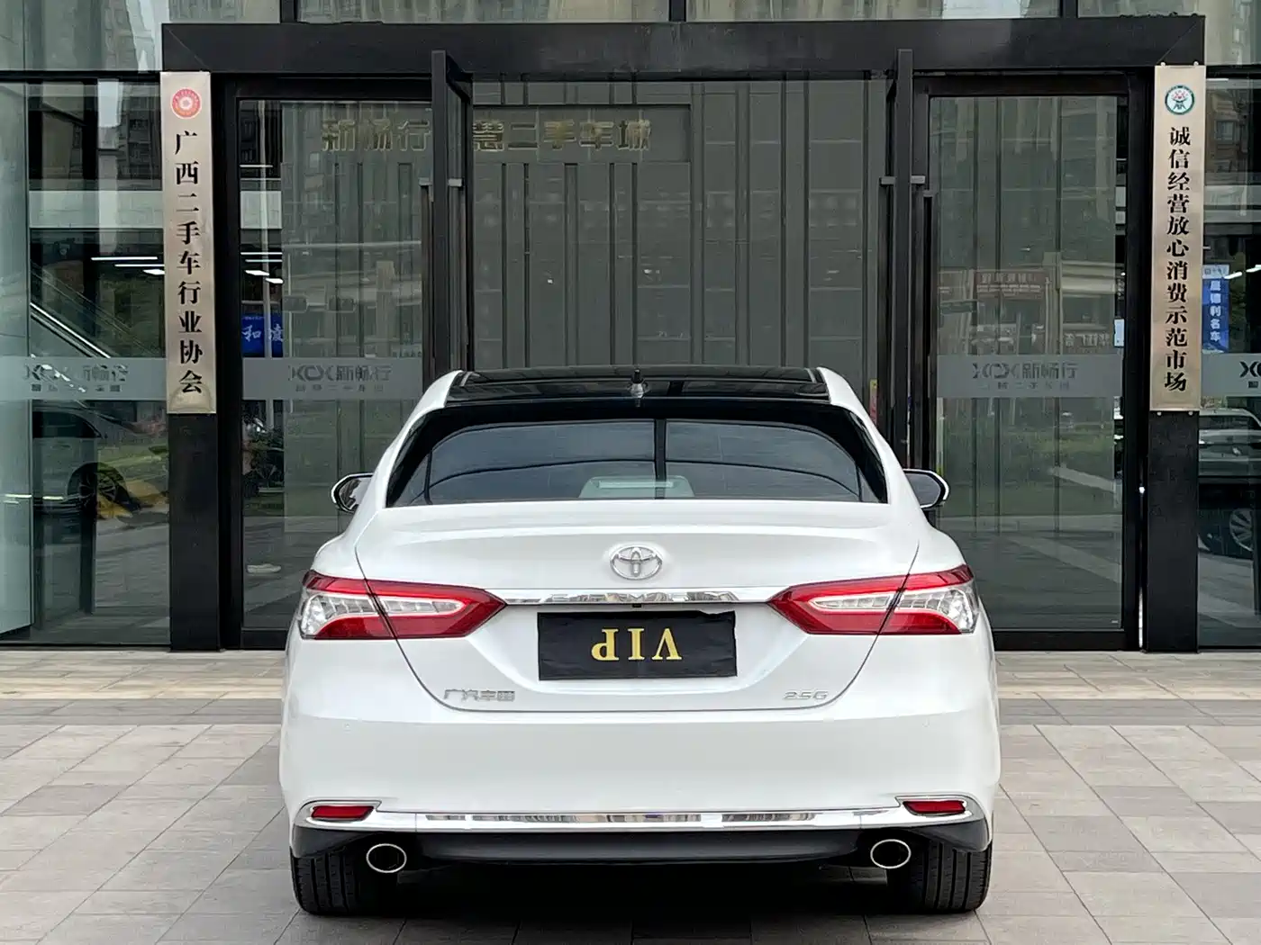 Toyota Camry 2023 2.5G Luxury Edition фото 5