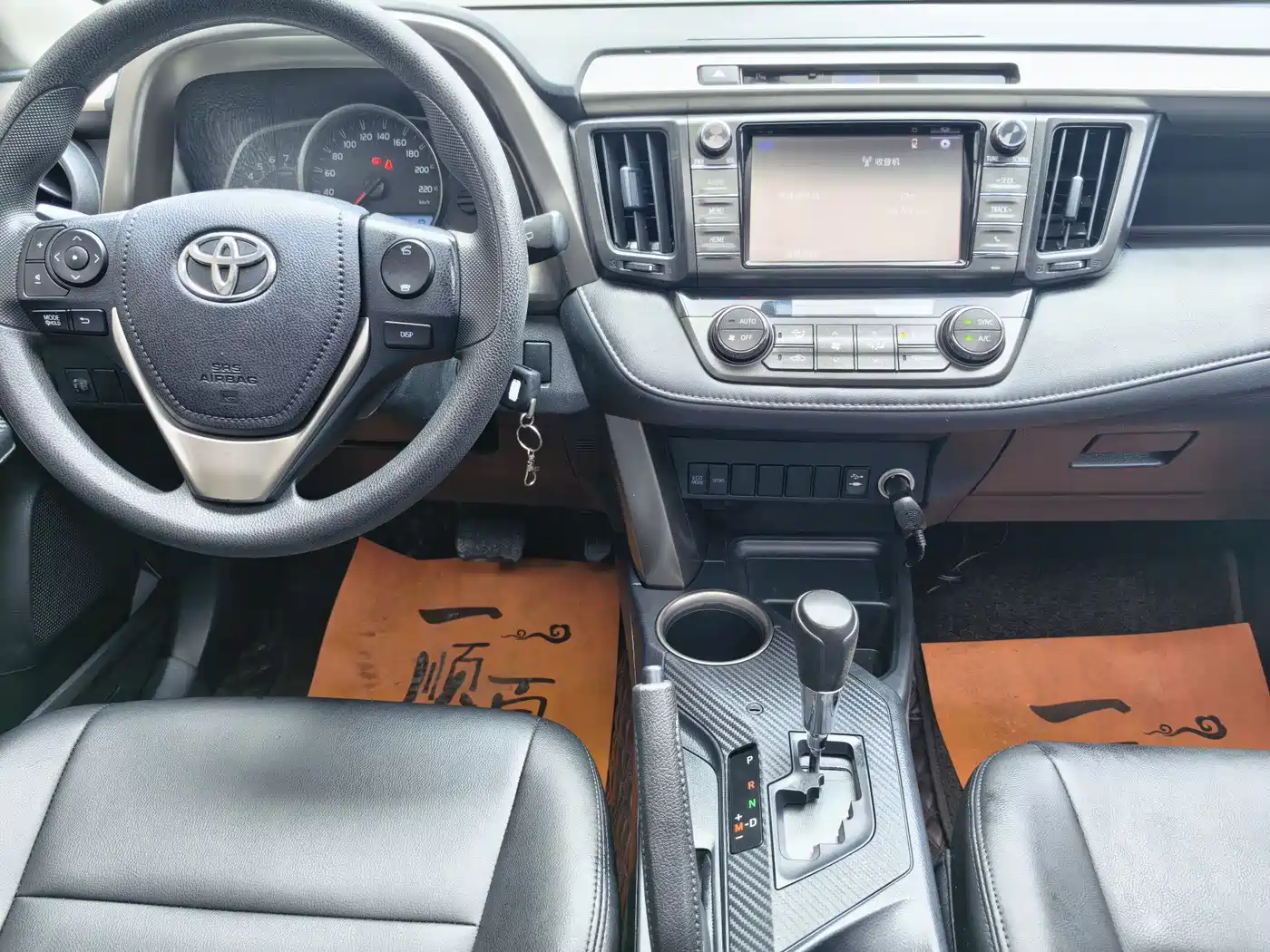 Toyota RAV4 Rongfang 2015 2.0L CVT 2WD Trend Edition фото 18