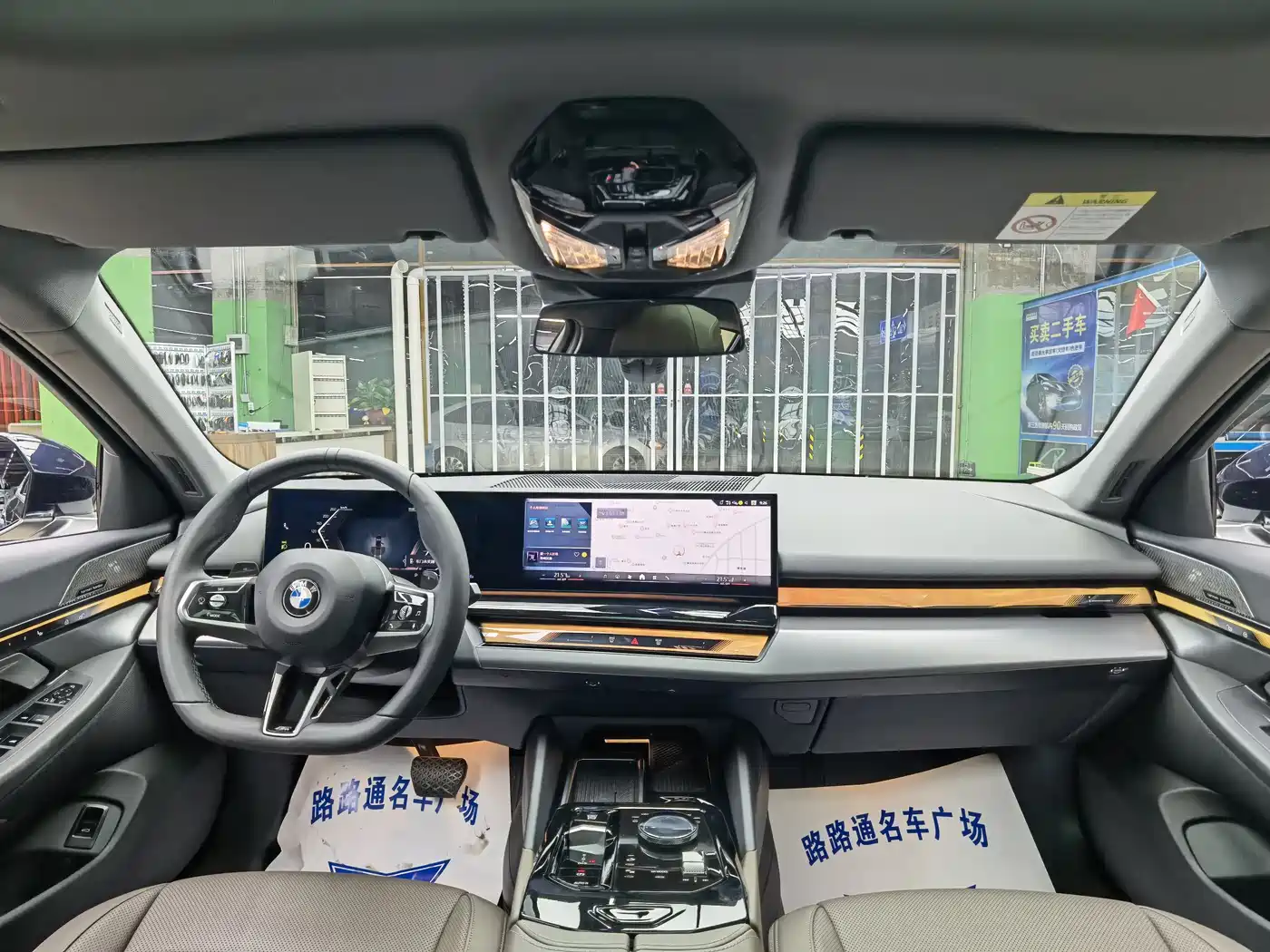 BMW 5 Series 2025 530Li Leading M Sport Package фото 7