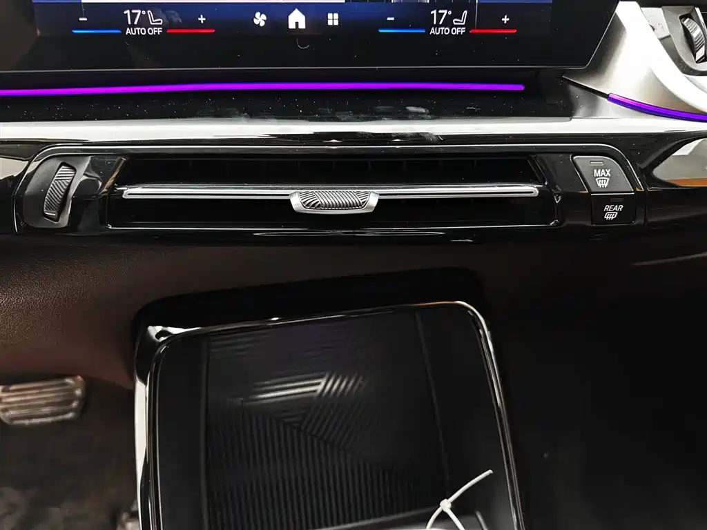 BMW X1 2023 sDrive20Li X Design Package фото 15