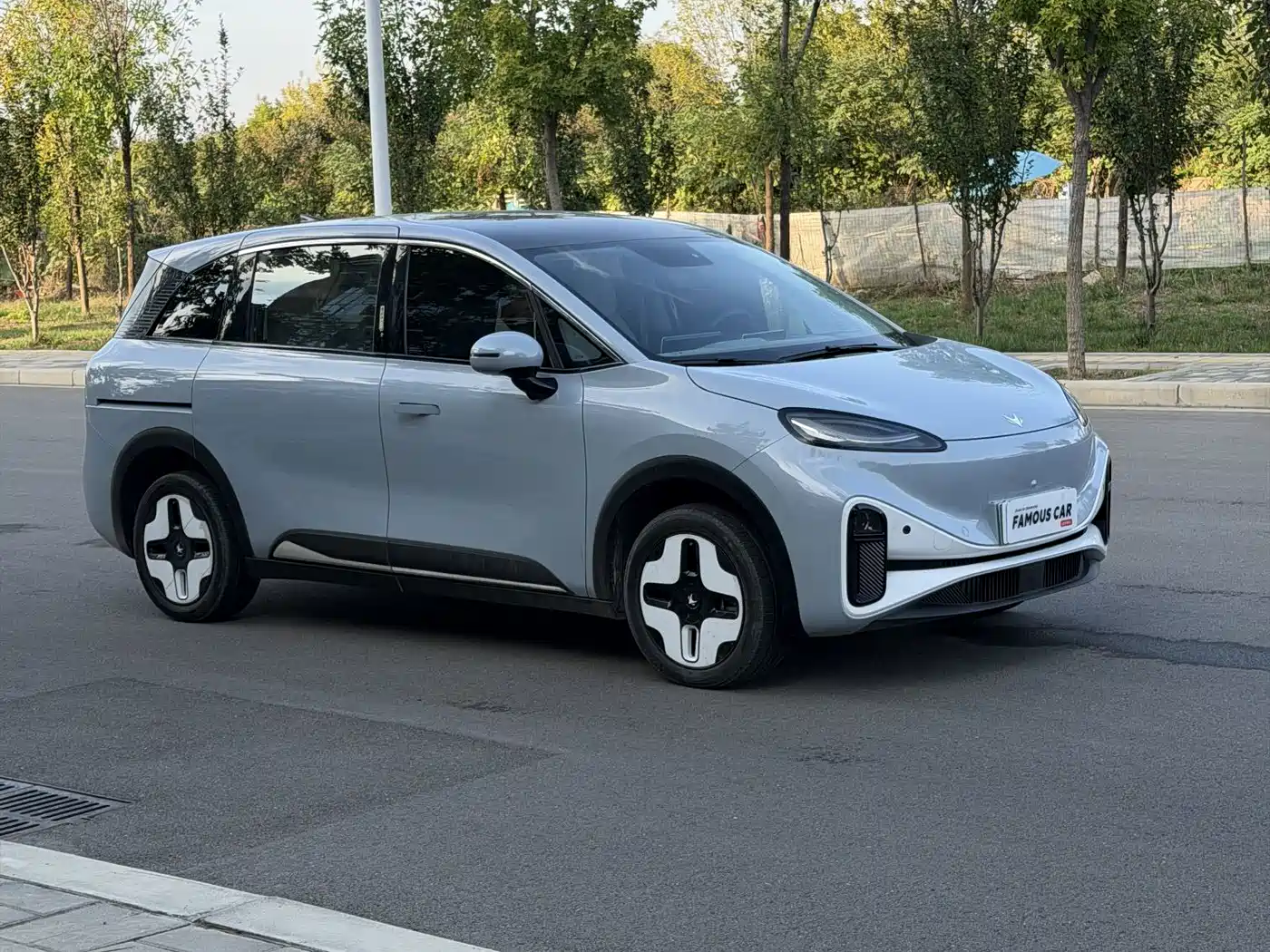 2025 ARCFOX Koala