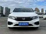 صورة 2 - Honda Jade