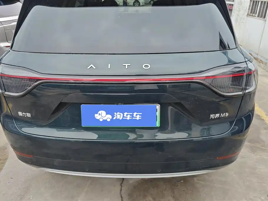 AITO Wenjie AITO M9 2024 Model Extended Range Ultra Edition 52kWh 5-Seater фото 4