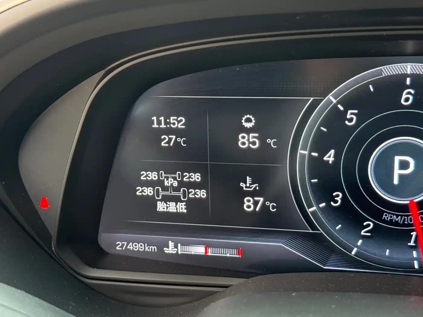 Cadillac CT5 2023 28T Prestige Style фото 10