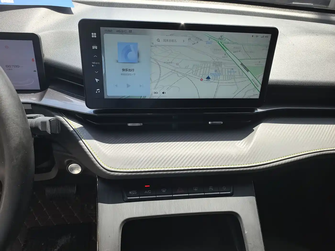 HAVAL H6S