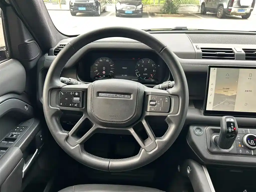 LAND ROVER GUARD