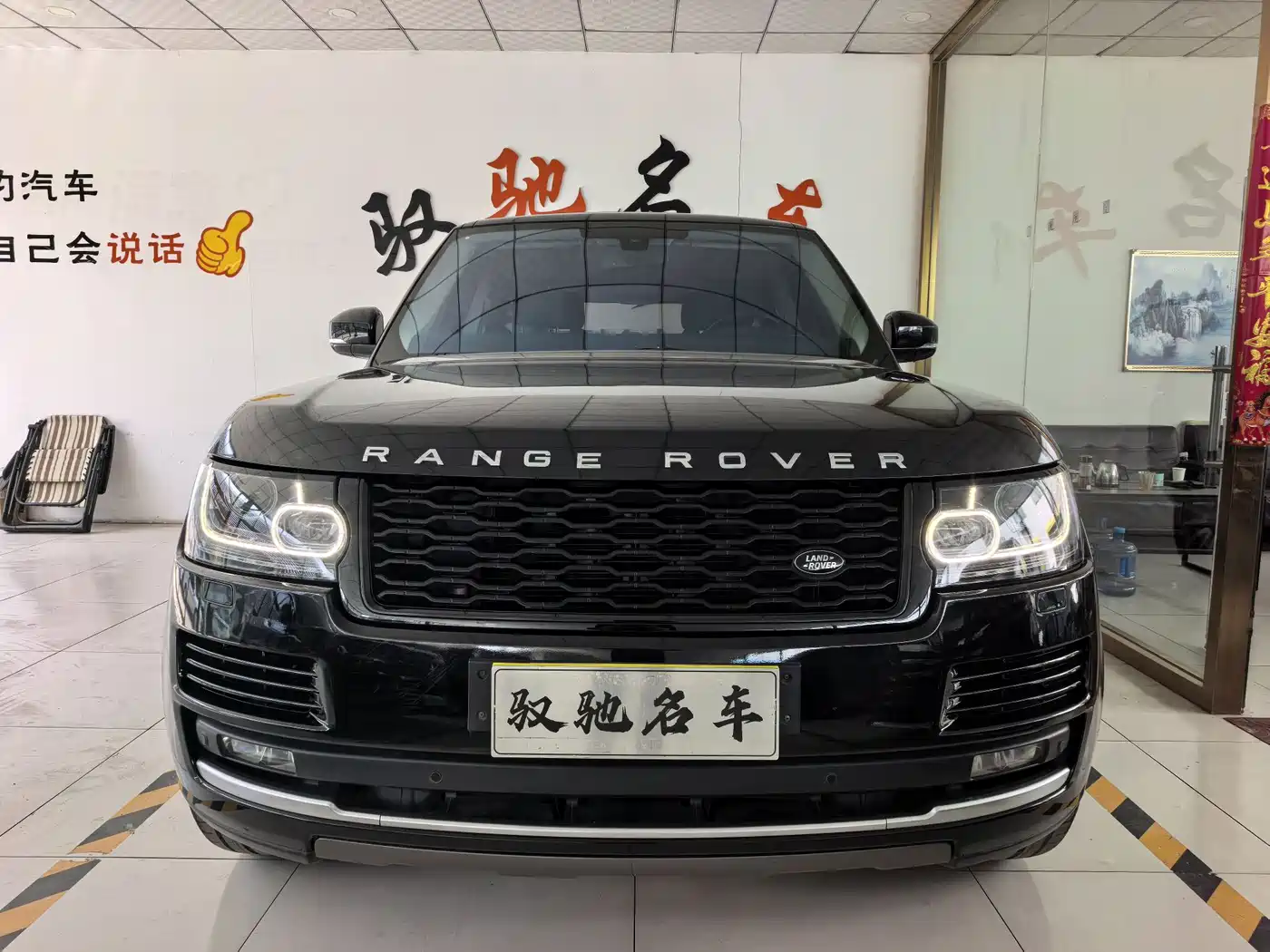 Land Rover Range Rover 2015 3.0 SC V6 Vogue