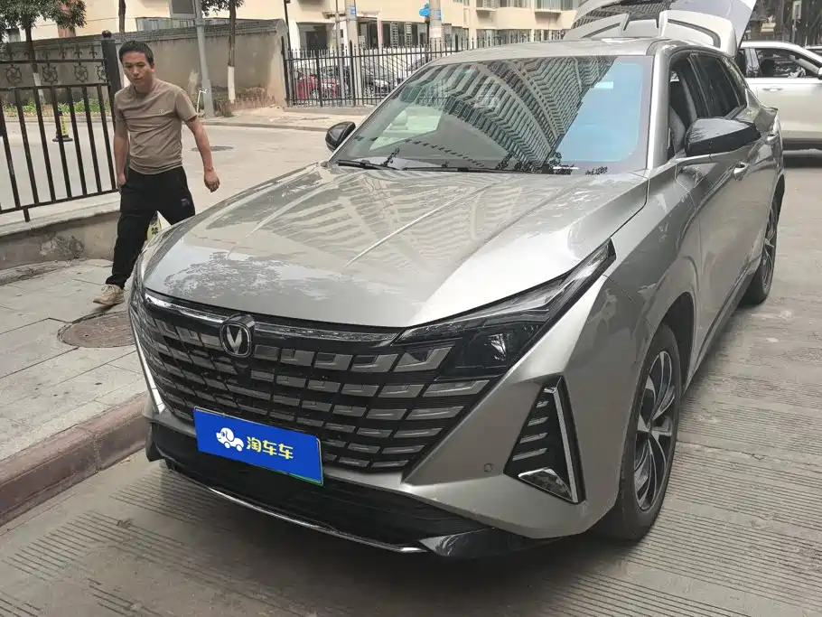 Changan UNI-Z New Energy 2024 2024 Blue Whale iDD 125km Surpassing Edition