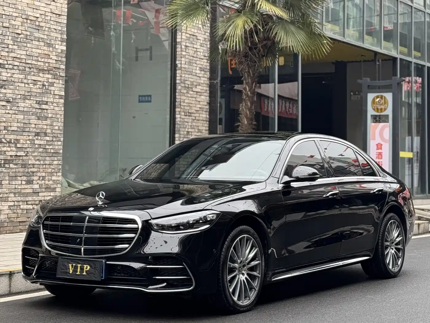 Mercedes-Benz S-Class 2021 S 450 L 4MATIC