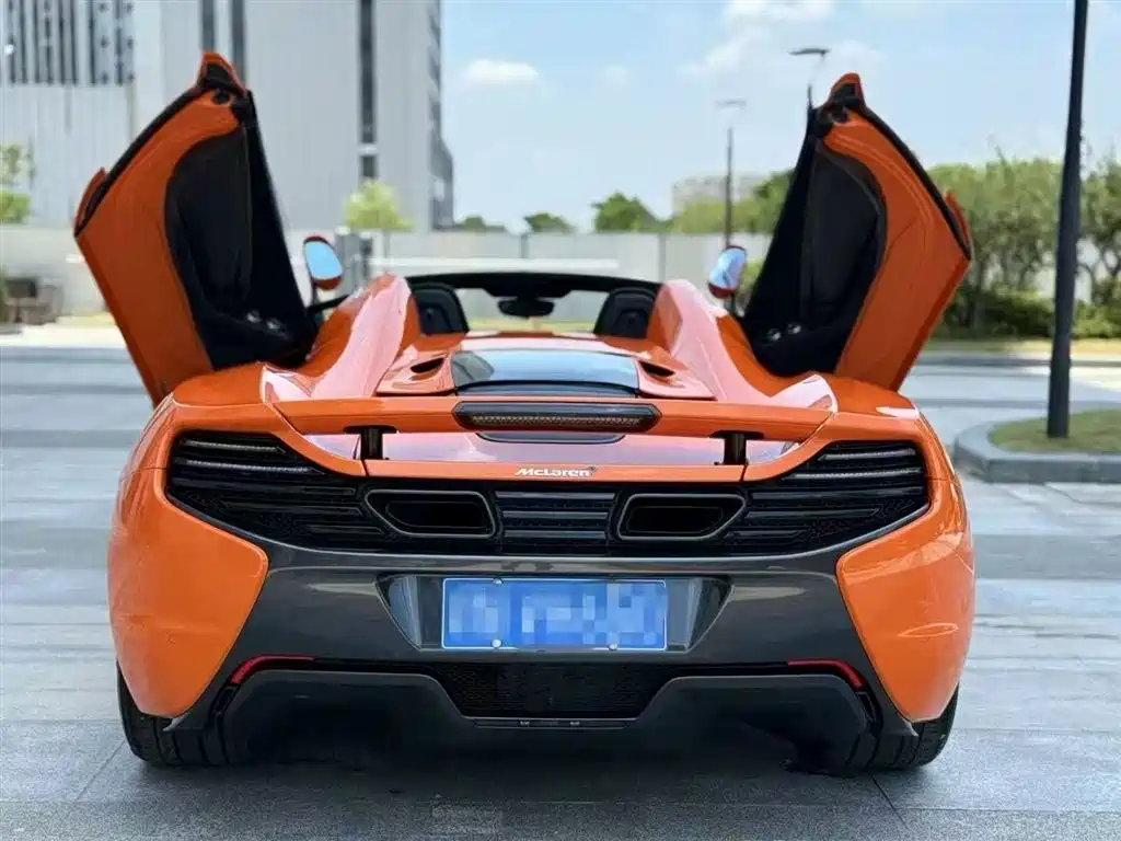 MCLAREN 650S