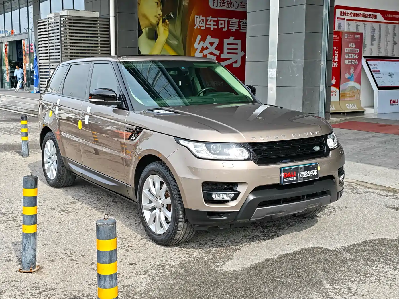 Land Rover Range Rover Sport 2016 Model 3.0 SC V6 HSE фото 3