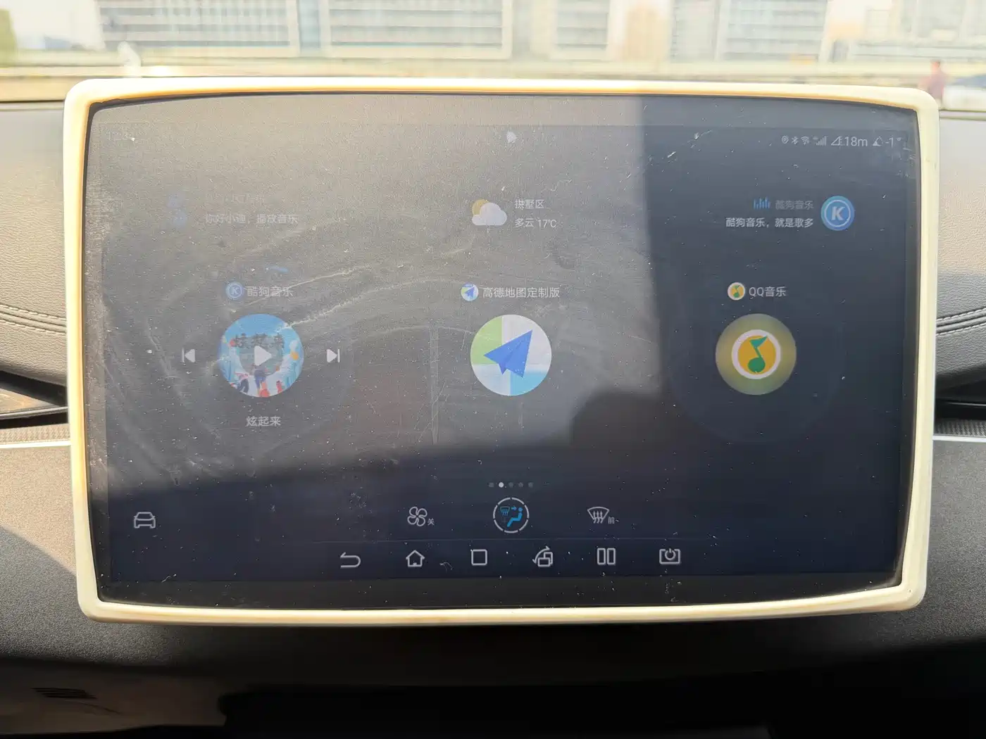 BYD SEAL 06 NEW ENERGY