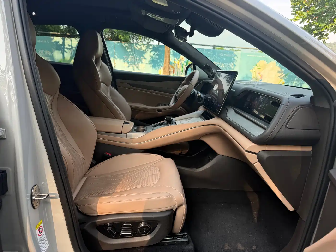 Denza N7 2024 630 AWD Smart Drive Max фото 7