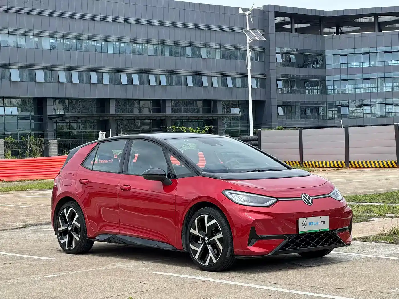 2025 Volkswagen ID.3