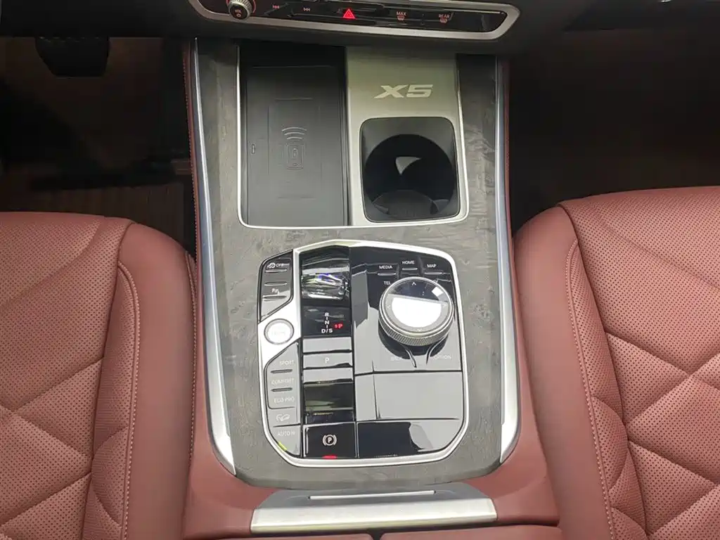 BMW X5 2023 xDrive 30Li Premium M Sport Black Night Package фото 22