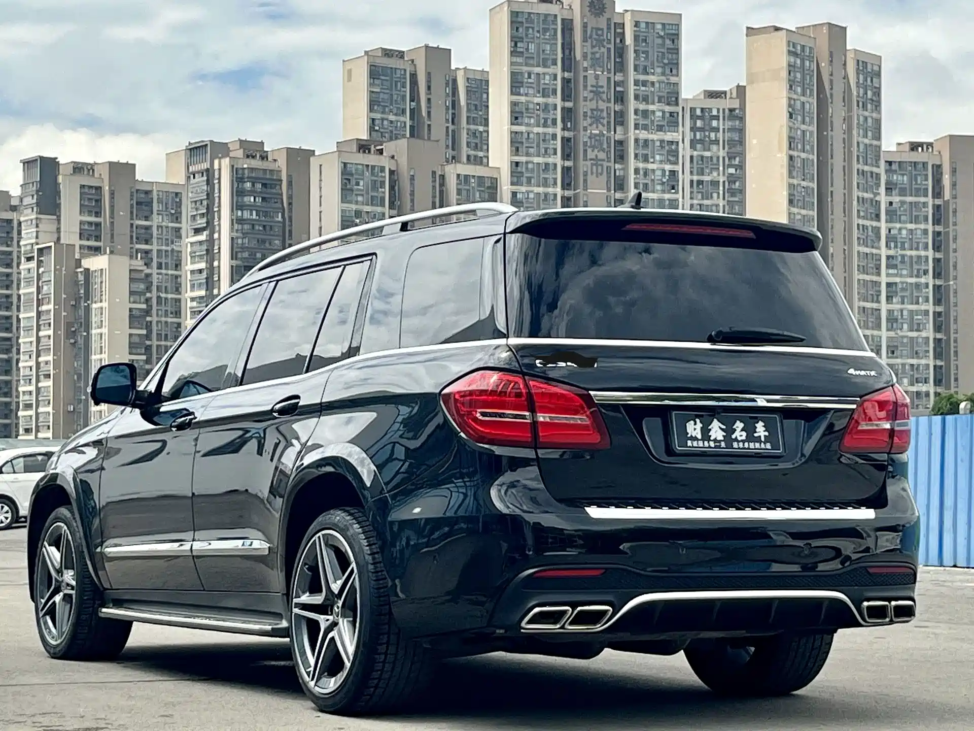 صورة 9 - BAIC ORV Beijing Offroad BJ90