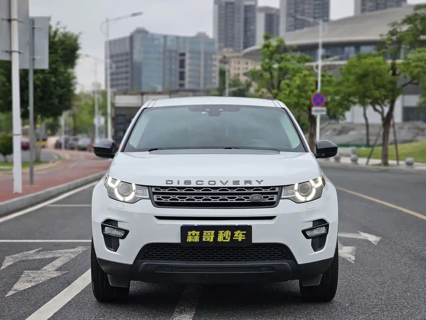 Land Rover Discovery Sport 2018 240PS PURE Edition фото 2