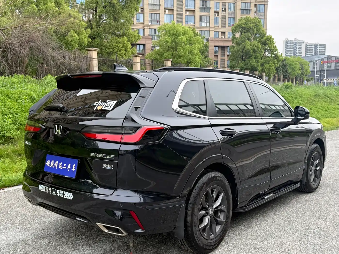 Honda Haoying 2024 2025 240TURBO FWD Luxury 5-Seater